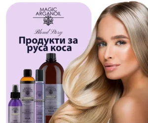 Продукти за руса коса